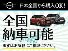 ＭＩＮＩ ジョンクーパーワークス　ジョンクーパーワークストリム　ユニオンジャックテールライト　マルチファンクションステアリング　アクティブクルーズコントロール 9200566A30250221W001 6