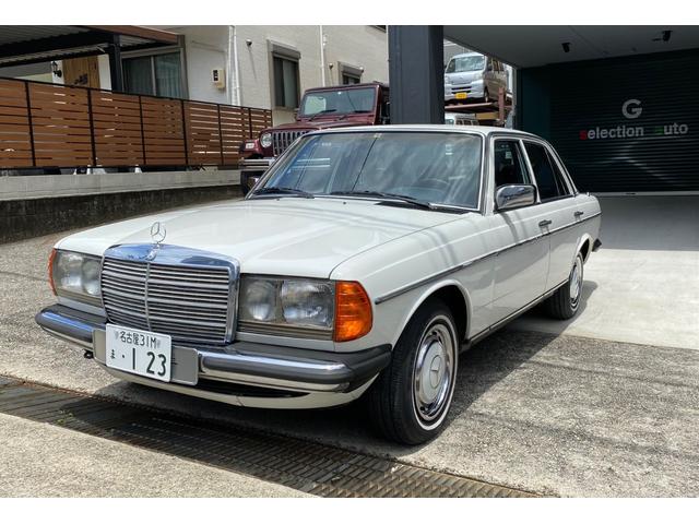 ミディアムクラス メルセデス ベンツ ２３０ｅ ノスタルジック ネオクラシック ｗ１２３ ２０２１年６月車検受 セミレストアリフレッシュ 整備済 ガレージ保管 ホワイトリボンタイヤ 愛知県 ２３０ｅ ノスタルジック ネオクラシック ｗ１２３ ２０２１年６月車検