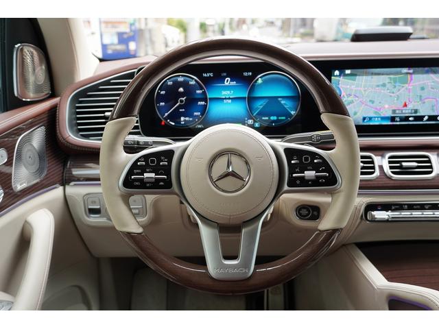 GLS GLS600 4マチック 正規ディーラー車 社外エアロ 社外ホイール ローダウン パノラミックサンルーフ ブルメスターサウンド リアエンターテイメント アンビエントライト レーダーセーフティー リラクゼーション機能(17枚目)
