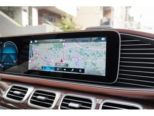 GLS GLS600 4マチック 正規ディーラー車 社外エアロ 社外ホイール ローダウン パノラミックサンルーフ ブルメスターサウンド リアエンターテイメント アンビエントライト レーダーセーフティー リラクゼーション機能(18枚目)