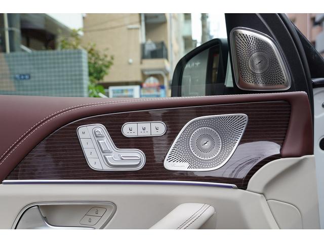GLS GLS600 4マチック 正規ディーラー車 社外エアロ 社外ホイール ローダウン パノラミックサンルーフ ブルメスターサウンド リアエンターテイメント アンビエントライト レーダーセーフティー リラクゼーション機能(19枚目)