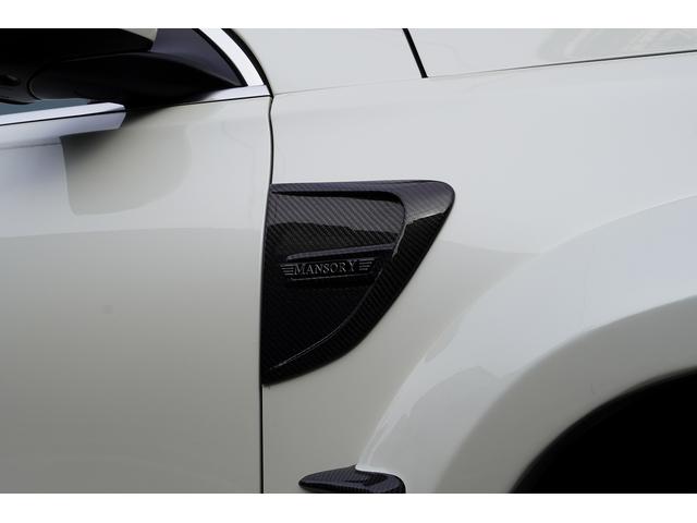 GLS GLS600 4マチック 正規ディーラー車 社外エアロ 社外ホイール ローダウン パノラミックサンルーフ ブルメスターサウンド リアエンターテイメント アンビエントライト レーダーセーフティー リラクゼーション機能(29枚目)