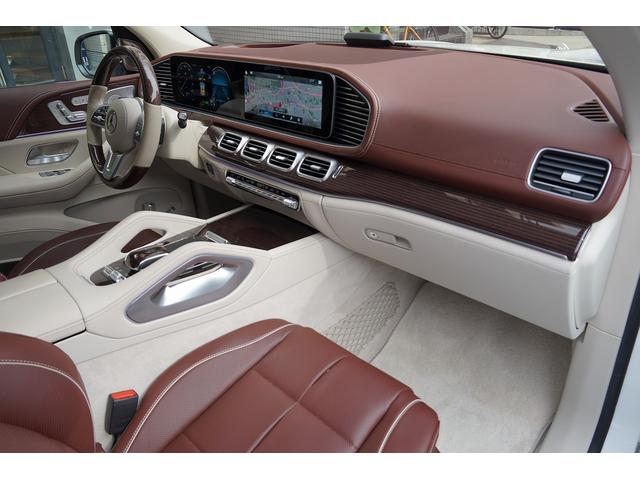 GLS GLS600 4マチック 正規ディーラー車 社外エアロ 社外ホイール ローダウン パノラミックサンルーフ ブルメスターサウンド リアエンターテイメント アンビエントライト レーダーセーフティー リラクゼーション機能(42枚目)