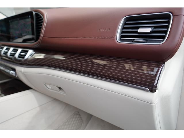 GLS GLS600 4マチック 正規ディーラー車 社外エアロ 社外ホイール ローダウン パノラミックサンルーフ ブルメスターサウンド リアエンターテイメント アンビエントライト レーダーセーフティー リラクゼーション機能(43枚目)