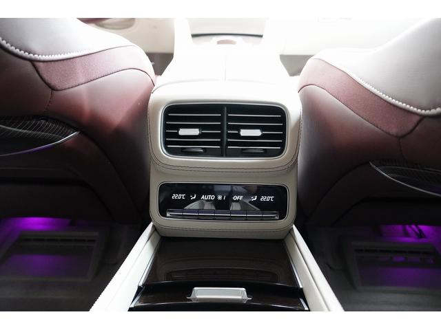 GLS GLS600 4マチック 正規ディーラー車 社外エアロ 社外ホイール ローダウン パノラミックサンルーフ ブルメスターサウンド リアエンターテイメント アンビエントライト レーダーセーフティー リラクゼーション機能(46枚目)