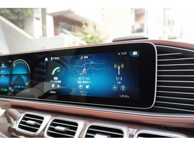 GLS GLS600 4マチック 正規ディーラー車 社外エアロ 社外ホイール ローダウン パノラミックサンルーフ ブルメスターサウンド リアエンターテイメント アンビエントライト レーダーセーフティー リラクゼーション機能(52枚目)