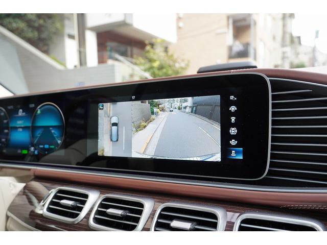 GLS GLS600 4マチック 正規ディーラー車 社外エアロ 社外ホイール ローダウン パノラミックサンルーフ ブルメスターサウンド リアエンターテイメント アンビエントライト レーダーセーフティー リラクゼーション機能(54枚目)