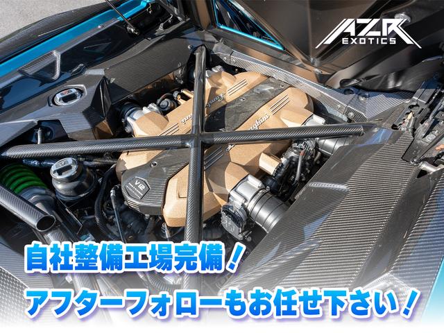 GLS GLS600 4マチック 正規ディーラー車 社外エアロ 社外ホイール ローダウン パノラミックサンルーフ ブルメスターサウンド リアエンターテイメント アンビエントライト レーダーセーフティー リラクゼーション機能(56枚目)