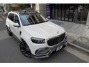 GLS GLS600 4マチック 正規ディーラー車 社外エアロ 社外ホイール ローダウン パノラミックサンルーフ ブルメスターサウンド リアエンターテイメント アンビエントライト レーダーセーフティー リラクゼーション機能(4枚目)