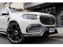 GLS600 4マチック 正規ディーラー車 社外エアロ 社外ホイール ローダウン パノラミックサンルーフ ブルメスターサウンド リアエンターテイメント アンビエントライト レーダーセーフティー リラクゼーション機能(10枚目)