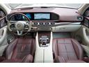 GLS600 4マチック 正規ディーラー車 社外エアロ 社外ホイール ローダウン パノラミックサンルーフ ブルメスターサウンド リアエンターテイメント アンビエントライト レーダーセーフティー リラクゼーション機能(16枚目)