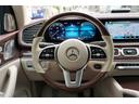 GLS600 4マチック 正規ディーラー車 社外エアロ 社外ホイール ローダウン パノラミックサンルーフ ブルメスターサウンド リアエンターテイメント アンビエントライト レーダーセーフティー リラクゼーション機能(17枚目)