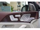 GLS600 4マチック 正規ディーラー車 社外エアロ 社外ホイール ローダウン パノラミックサンルーフ ブルメスターサウンド リアエンターテイメント アンビエントライト レーダーセーフティー リラクゼーション機能(19枚目)