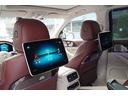 GLS600 4マチック 正規ディーラー車 社外エアロ 社外ホイール ローダウン パノラミックサンルーフ ブルメスターサウンド リアエンターテイメント アンビエントライト レーダーセーフティー リラクゼーション機能(20枚目)