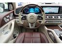 GLS600 4マチック 正規ディーラー車 社外エアロ 社外ホイール ローダウン パノラミックサンルーフ ブルメスターサウンド リアエンターテイメント アンビエントライト レーダーセーフティー リラクゼーション機能(44枚目)