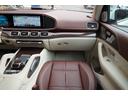 GLS600 4マチック 正規ディーラー車 社外エアロ 社外ホイール ローダウン パノラミックサンルーフ ブルメスターサウンド リアエンターテイメント アンビエントライト レーダーセーフティー リラクゼーション機能(45枚目)