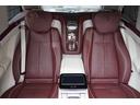 GLS600 4マチック 正規ディーラー車 社外エアロ 社外ホイール ローダウン パノラミックサンルーフ ブルメスターサウンド リアエンターテイメント アンビエントライト レーダーセーフティー リラクゼーション機能(47枚目)
