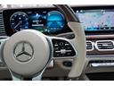 GLS600 4マチック 正規ディーラー車 社外エアロ 社外ホイール ローダウン パノラミックサンルーフ ブルメスターサウンド リアエンターテイメント アンビエントライト レーダーセーフティー リラクゼーション機能(49枚目)