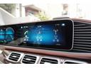 GLS600 4マチック 正規ディーラー車 社外エアロ 社外ホイール ローダウン パノラミックサンルーフ ブルメスターサウンド リアエンターテイメント アンビエントライト レーダーセーフティー リラクゼーション機能(52枚目)