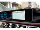 GLS600 4マチック 正規ディーラー車 社外エアロ 社外ホイール ローダウン パノラミックサンルーフ ブルメスターサウンド リアエンターテイメント アンビエントライト レーダーセーフティー リラクゼーション機能(53枚目)
