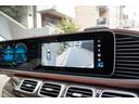 GLS600 4マチック 正規ディーラー車 社外エアロ 社外ホイール ローダウン パノラミックサンルーフ ブルメスターサウンド リアエンターテイメント アンビエントライト レーダーセーフティー リラクゼーション機能(54枚目)
