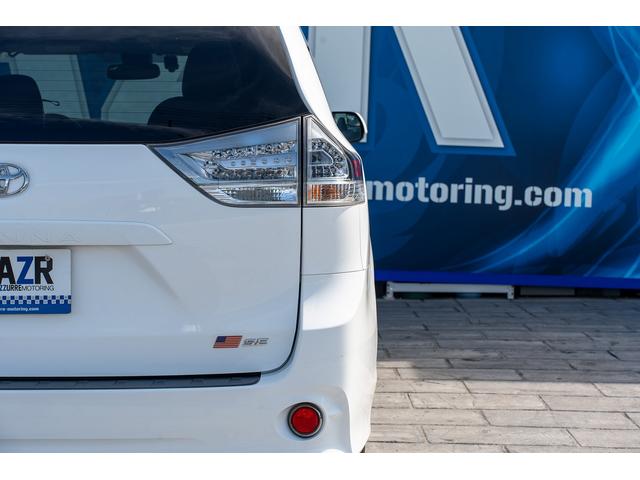 シエナ ＳＥ　新車並行　Ｖ６エンジン　ルーフレールクロスバー　両側パワースライドドア　レザーステアリング　８インチタッチパネルディスプレイ（10枚目）