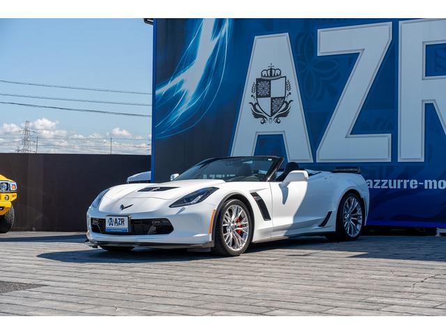 シボレーコルベット Z06 コンバーチブル 正規ディーラー車 実走行 コンバーチブル 6.2L スーパーチャージャー V8 LT4エンジン カーボンボディパーツ フロントプロテクション マグネティックサスペンション 専用ホイール レーダー(2枚目)