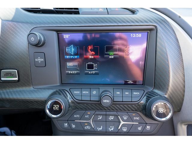 シボレーコルベット Z06 コンバーチブル 正規ディーラー車 実走行 コンバーチブル 6.2L スーパーチャージャー V8 LT4エンジン カーボンボディパーツ フロントプロテクション マグネティックサスペンション 専用ホイール レーダー(18枚目)