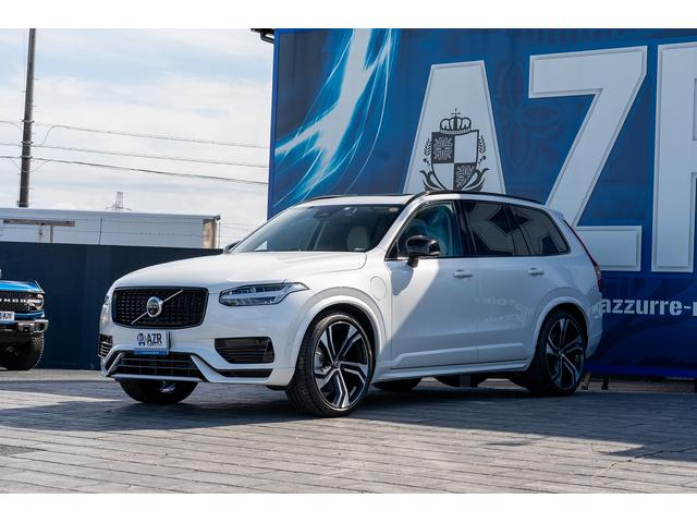 XC90 リチャージアルテメットT8AWDプラグインハイブリド Bowers&Wilkinsプレミアムサウンドオーディオサウンドシステム ヘッドアップディスプレイ ファインナッパレザー クリスタルシフトノブ パノラマサンルーフ(7枚目)