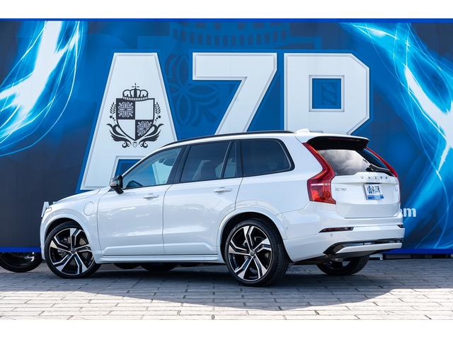XC90 リチャージアルテメットT8AWDプラグインハイブリド Bowers&Wilkinsプレミアムサウンドオーディオサウンドシステム ヘッドアップディスプレイ ファインナッパレザー クリスタルシフトノブ パノラマサンルーフ(8枚目)