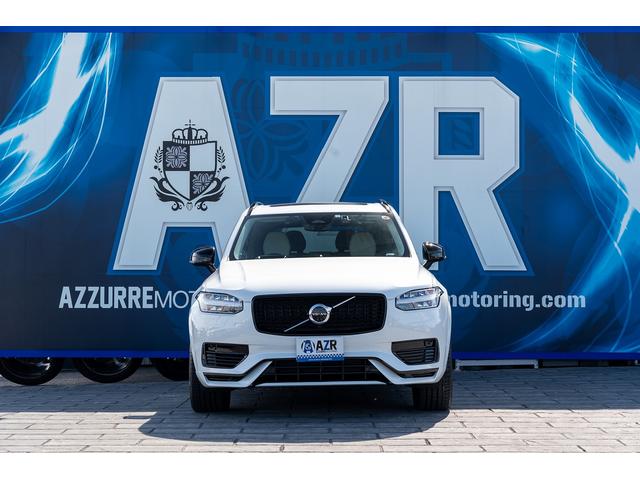 XC90 リチャージアルテメットT8AWDプラグインハイブリド Bowers&Wilkinsプレミアムサウンドオーディオサウンドシステム ヘッドアップディスプレイ ファインナッパレザー クリスタルシフトノブ パノラマサンルーフ(9枚目)