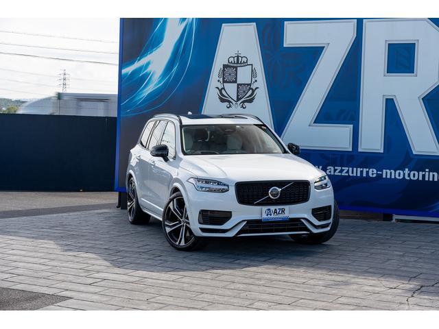 XC90 リチャージアルテメットT8AWDプラグインハイブリド Bowers&Wilkinsプレミアムサウンドオーディオサウンドシステム ヘッドアップディスプレイ ファインナッパレザー クリスタルシフトノブ パノラマサンルーフ(12枚目)