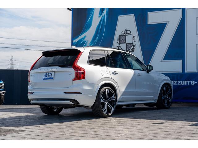 XC90 リチャージアルテメットT8AWDプラグインハイブリド Bowers&Wilkinsプレミアムサウンドオーディオサウンドシステム ヘッドアップディスプレイ ファインナッパレザー クリスタルシフトノブ パノラマサンルーフ(13枚目)