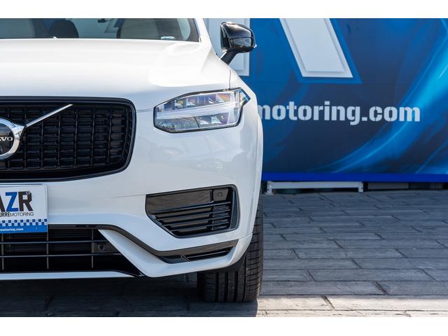 XC90 リチャージアルテメットT8AWDプラグインハイブリド Bowers&Wilkinsプレミアムサウンドオーディオサウンドシステム ヘッドアップディスプレイ ファインナッパレザー クリスタルシフトノブ パノラマサンルーフ(14枚目)