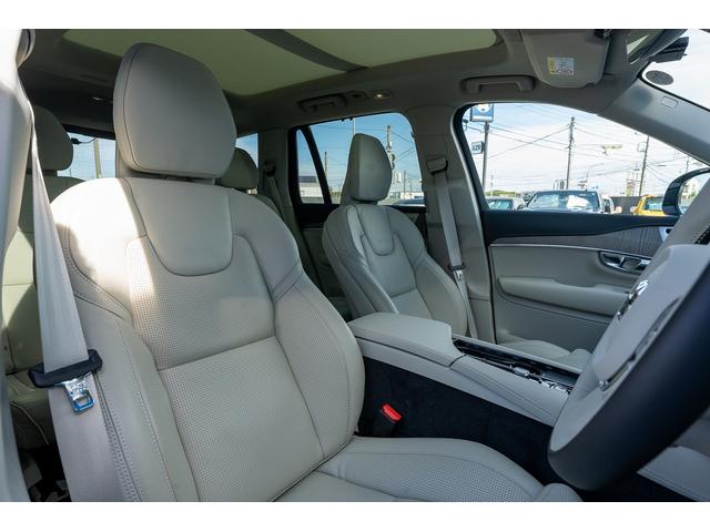 XC90 リチャージアルテメットT8AWDプラグインハイブリド Bowers&Wilkinsプレミアムサウンドオーディオサウンドシステム ヘッドアップディスプレイ ファインナッパレザー クリスタルシフトノブ パノラマサンルーフ(19枚目)