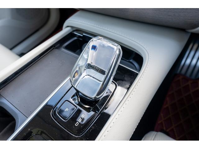 XC90 リチャージアルテメットT8AWDプラグインハイブリド Bowers&Wilkinsプレミアムサウンドオーディオサウンドシステム ヘッドアップディスプレイ ファインナッパレザー クリスタルシフトノブ パノラマサンルーフ(22枚目)
