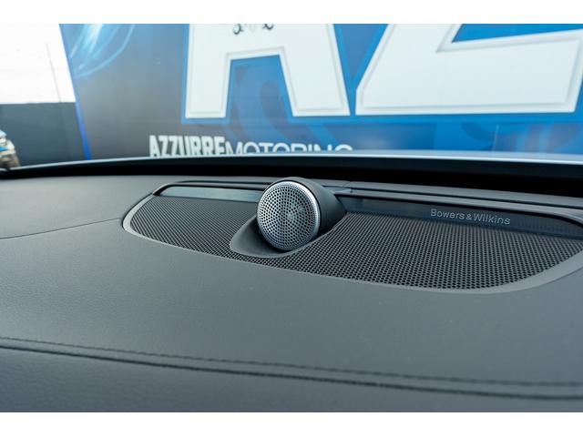 XC90 リチャージアルテメットT8AWDプラグインハイブリド Bowers&Wilkinsプレミアムサウンドオーディオサウンドシステム ヘッドアップディスプレイ ファインナッパレザー クリスタルシフトノブ パノラマサンルーフ(24枚目)