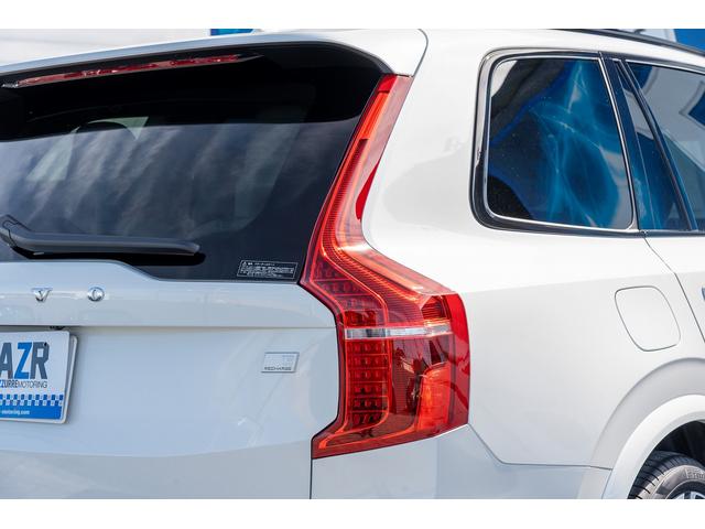 XC90 リチャージアルテメットT8AWDプラグインハイブリド Bowers&Wilkinsプレミアムサウンドオーディオサウンドシステム ヘッドアップディスプレイ ファインナッパレザー クリスタルシフトノブ パノラマサンルーフ(31枚目)