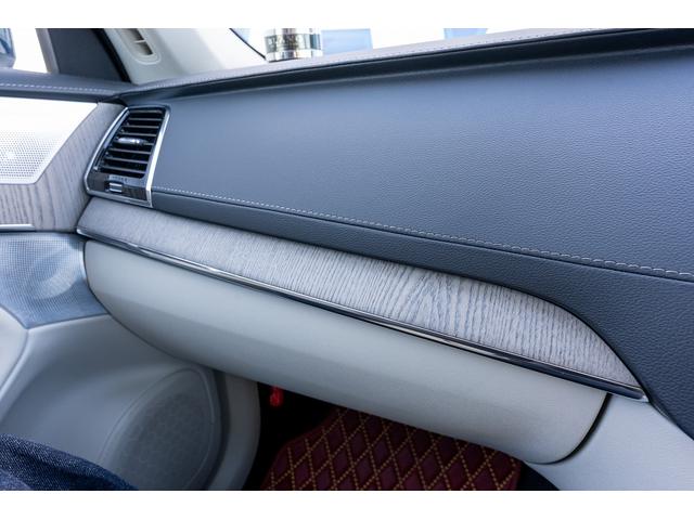 XC90 リチャージアルテメットT8AWDプラグインハイブリド Bowers&Wilkinsプレミアムサウンドオーディオサウンドシステム ヘッドアップディスプレイ ファインナッパレザー クリスタルシフトノブ パノラマサンルーフ(33枚目)