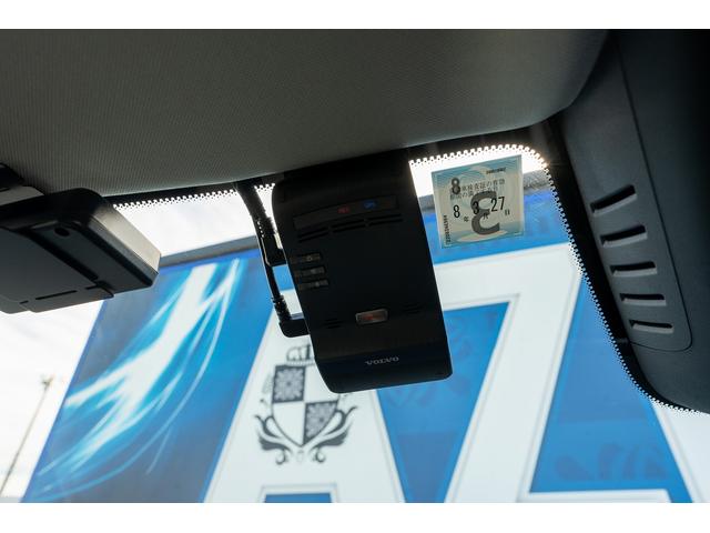 XC90 リチャージアルテメットT8AWDプラグインハイブリド Bowers&Wilkinsプレミアムサウンドオーディオサウンドシステム ヘッドアップディスプレイ ファインナッパレザー クリスタルシフトノブ パノラマサンルーフ(36枚目)