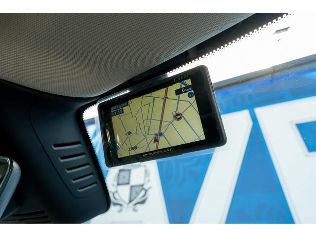 XC90 リチャージアルテメットT8AWDプラグインハイブリド Bowers&Wilkinsプレミアムサウンドオーディオサウンドシステム ヘッドアップディスプレイ ファインナッパレザー クリスタルシフトノブ パノラマサンルーフ(37枚目)