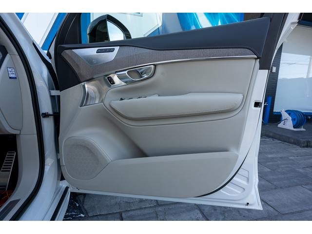 XC90 リチャージアルテメットT8AWDプラグインハイブリド Bowers&Wilkinsプレミアムサウンドオーディオサウンドシステム ヘッドアップディスプレイ ファインナッパレザー クリスタルシフトノブ パノラマサンルーフ(41枚目)