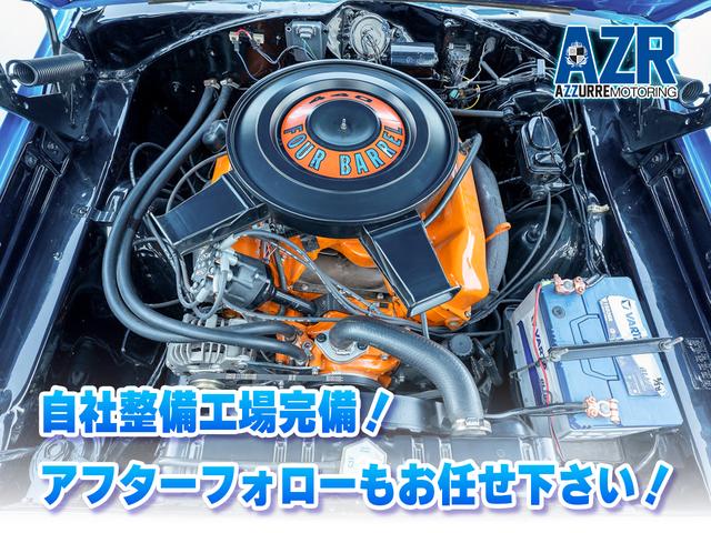 GLAクラス GLA200d 4マチック AMGラインパッケージ AMGライン デジタルホワイト 新車保証継承R8年9月迄 レザーDINAMICAシート 純正前後ドラレコ 社外グリル アンビエントライト レーダーセーフティPKG カーボン調インテリアトリム(5枚目)
