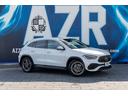 GLA200d 4マチック AMGラインパッケージ AMGライン デジタルホワイト 新車保証継承R8年9月迄 レザーDINAMICAシート 純正前後ドラレコ 社外グリル アンビエントライト レーダーセーフティPKG カーボン調インテリアトリム(26枚目)