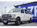 ２００９ｙ　フォード　Ｅ－１５０　エコノライン　中古並行　４．６Ｌ　Ｖ８　８人乗　アルパインビッグＸナビ　フリップダウン　ダブルゾーン対応　ＥＴＣ