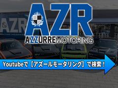 ���ҤǤϣ٣���ԣ��������ͥ�򱿱Ĥ��Ƥ���ޤ����߸˼�ξ��������֡��桼�����ͤ����ˤʤ����ʤɤ��Ҳ𤷤Ƥ���ޤ��Τ����󤴻�İĺ����ФȻפ��ޤ��� 3