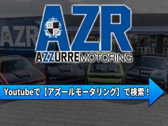 ���ҤǤϣ٣���ԣ��������ͥ�򱿱Ĥ��Ƥ���ޤ����߸˼�ξ��������֡��桼�����ͤ����ˤʤ����ʤɤ��Ҳ𤷤Ƥ���ޤ��Τ����󤴻�İĺ����ФȻפ��ޤ��� 3