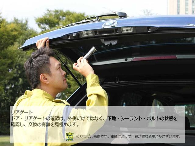 クーパーＳ　Ｒ５６クーパーＳ　ハーフレザーシート　ＨＩＤヘッドライト　ホワイト１７ＡＷ　ＥＴＣ　禁煙車　無事故車　修復歴無車　正規ディーラー車(44枚目)