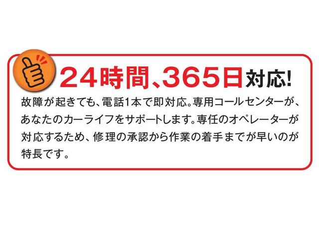 クーパーＳ　Ｒ５６クーパーＳ　ハーフレザーシート　ＨＩＤヘッドライト　ホワイト１７ＡＷ　ＥＴＣ　禁煙車　無事故車　修復歴無車　正規ディーラー車(55枚目)