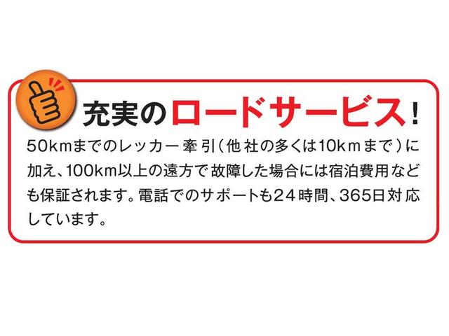 クーパー　ヘッドカバーガスケット＆タイミングチェーン＆チェーンガイド＆テンショナー＆プーリ―ｅｔｃ交換済　ＨＩＤヘッド　パドルシフト　ドラレコ　ＥＴＣ　禁煙車　無事故車修復歴無車　正規ディーラー車(48枚目)